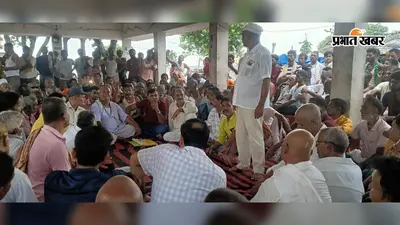 सहरसा: बाबा कारू मंदिर में दान की राशि के बंदरबांट और अवैध वसूली का आरोप, आक्रोशित ग्रामीणों ने बुलाई महापंचायत; आंदोलन का एलान