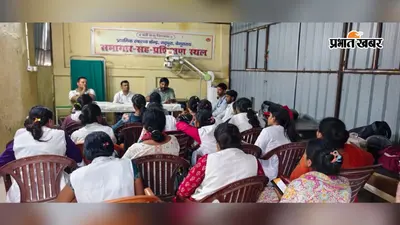 बेगूसराय: 28 अगस्त से चलेगा एनीमिया मुक्त भारत व NCD महाभियान, 30+ उम्र के लोगों की होगी गैर-संचारी रोगों की स्क्रीनिंग