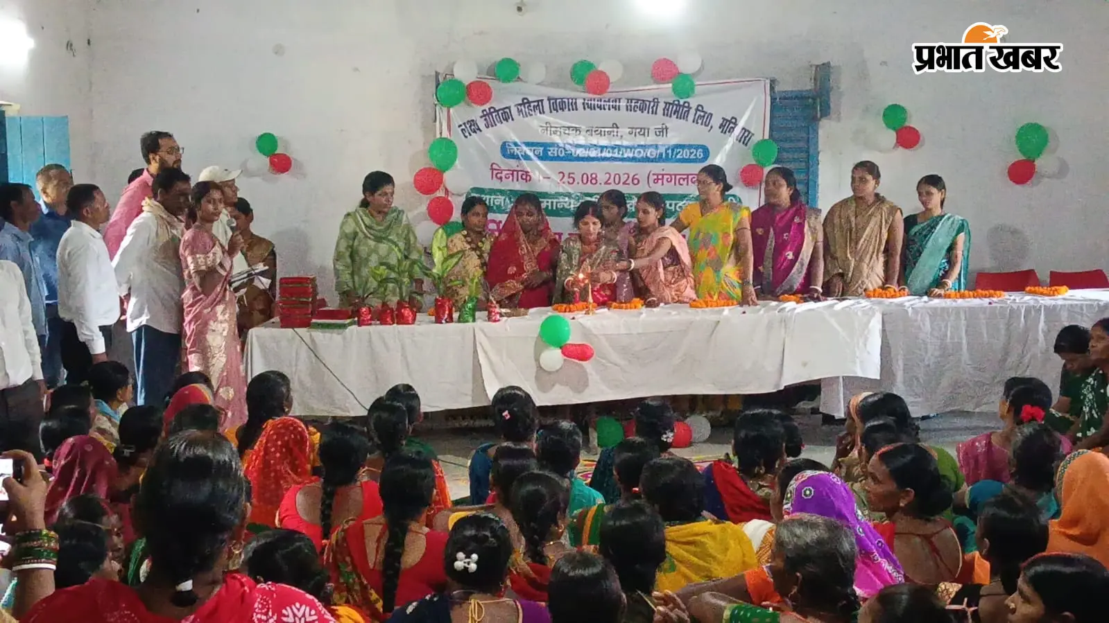 गया जी : नीमचक बथानी में जीविका की महिलाओं को आत्मनिर्भर बनाने पर जोर, स्वरोजगार और सरकारी योजनाओं की दी जानकारी