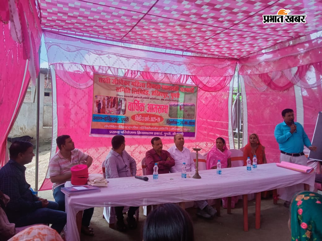 फोटो - दीप प्रज्ज्वलित करते व उपस्थित सदस्यों. | Prabhat Khabar Network