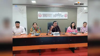 खगड़िया में बाढ़-सुखाड़ की तैयारी तेज, तटबंध काटने वालों पर होगी कड़ी कार्रवाई