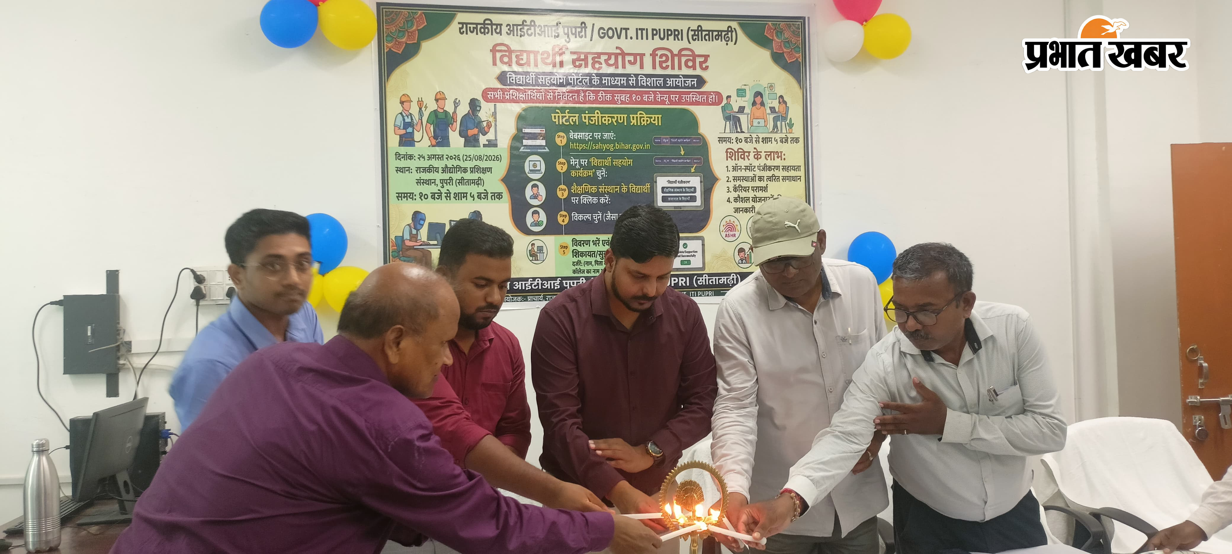 फोटो - फीता काटकर उदधाटन करते एसडीओ व अन्य. | Prabhat Khabar Network