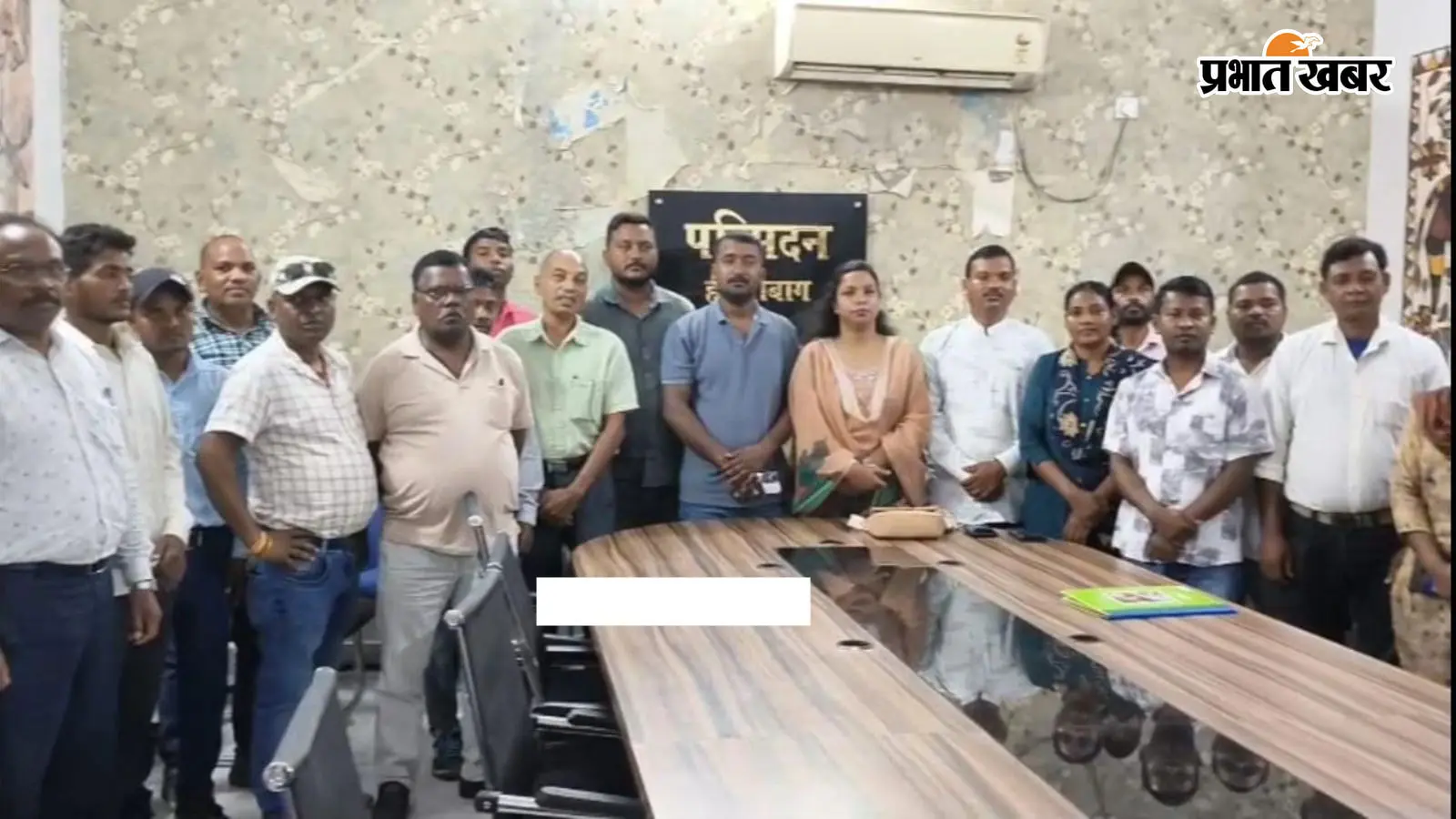 Hazaribagh News: आदिवासी आरक्षित सीटों में संभावित कटौती के विरोध में बैठक, 30 अगस्त को रांची में जुटेंगे हजारों लोग