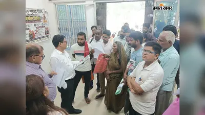 बक्सर में राजस्व मामलों के लंबित रहने पर अपर समाहर्ता नाराज, एक सप्ताह में प्रगति का निर्देश