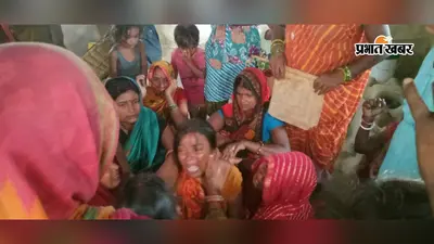 सीतामढ़ी: पुपरी में टेंपो की टक्कर से बाइक सवार युवक की मौत, चालक फरार