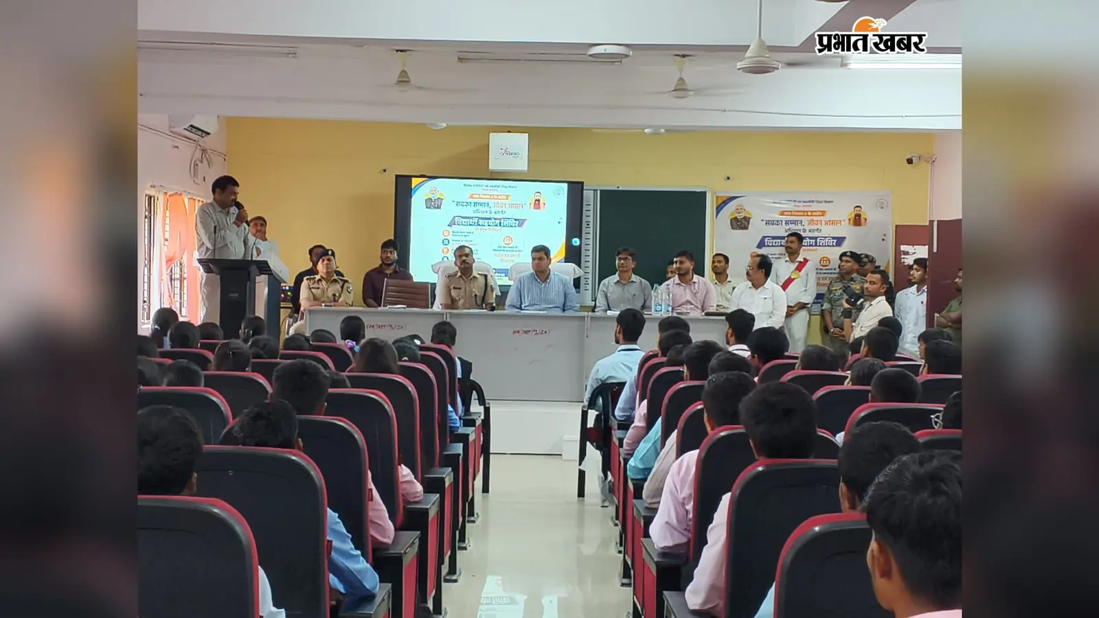 राजकीय पॉलिटेक्निक में विद्यार्थी सहयोग शिविर, डीएम ने सुनी छात्र-छात्राओं की समस्याएं