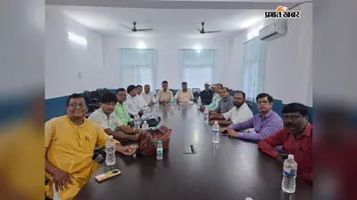 शिक्षक दिवस पर उत्कृष्ट शिक्षकों को सम्मानित करेगा प्राथमिक शिक्षक संघ