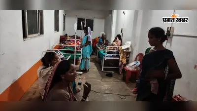 गर्भ में जुड़वा बच्चों की मौत, परिजनों ने सदर अस्पताल पर लगाया लापरवाही का आरोप