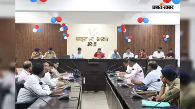 अरवल में सड़क सुरक्षा को लेकर डीएम सख्त, कैनाल रोड समेत संवेदनशील मार्गों पर लगेंगे रिफ्लेक्टर और साइनेज