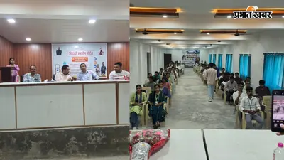 विद्यार्थी सहयोग शिविर में छात्रों ने रखीं समस्याएं, अंचलाधिकारी ने जल्द समाधान का दिया भरोसा