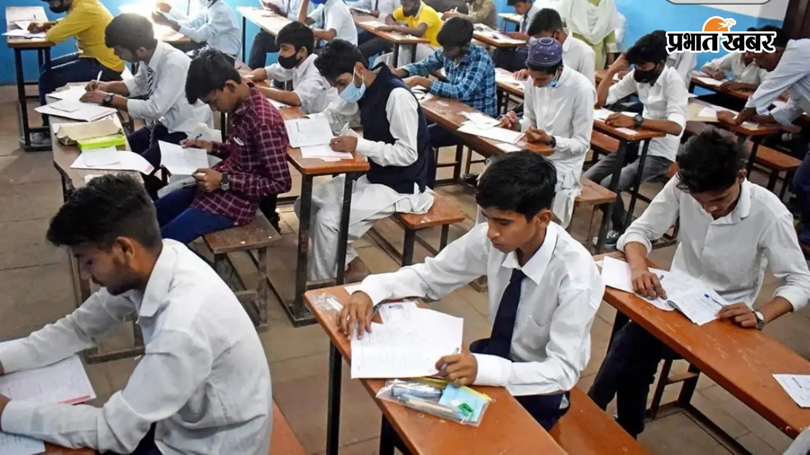 Bihar Board Exam 2027: 10वीं-12वीं के छात्रों के लिए शुरू हुआ जरूरी काम, फॉर्म भरने से पहले जान लें ये बातें