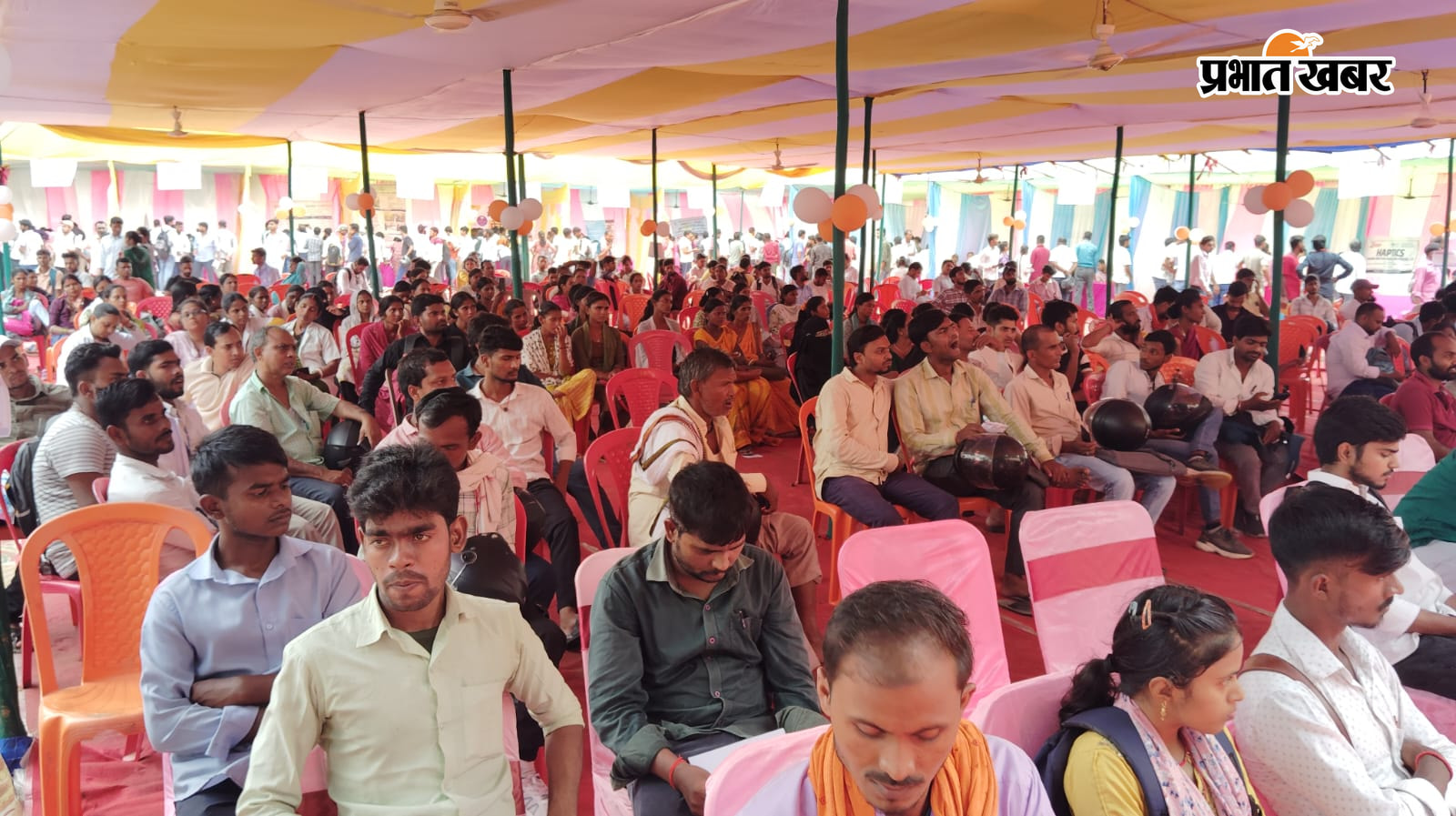 नियोजन-सह-व्यवसायिक मार्गदर्शन मेला में शामिल अभ्यर्थी | Prabhat Khabar Network
