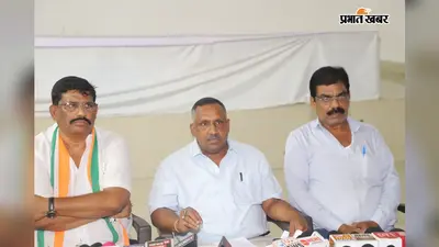 एमएमडीआर संशोधन विधेयक पर कांग्रेस आक्रामक, बन्ना ने कहा - राज्य हित में आर्थिक नाकेबंदी से भी पीछे नहीं हटेंगे