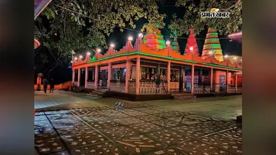 विंध्यवासिनी मंदिर में चोरी, दानपेटी तोड़कर रुपये ले उड़े चोर; घंटी भी गायब