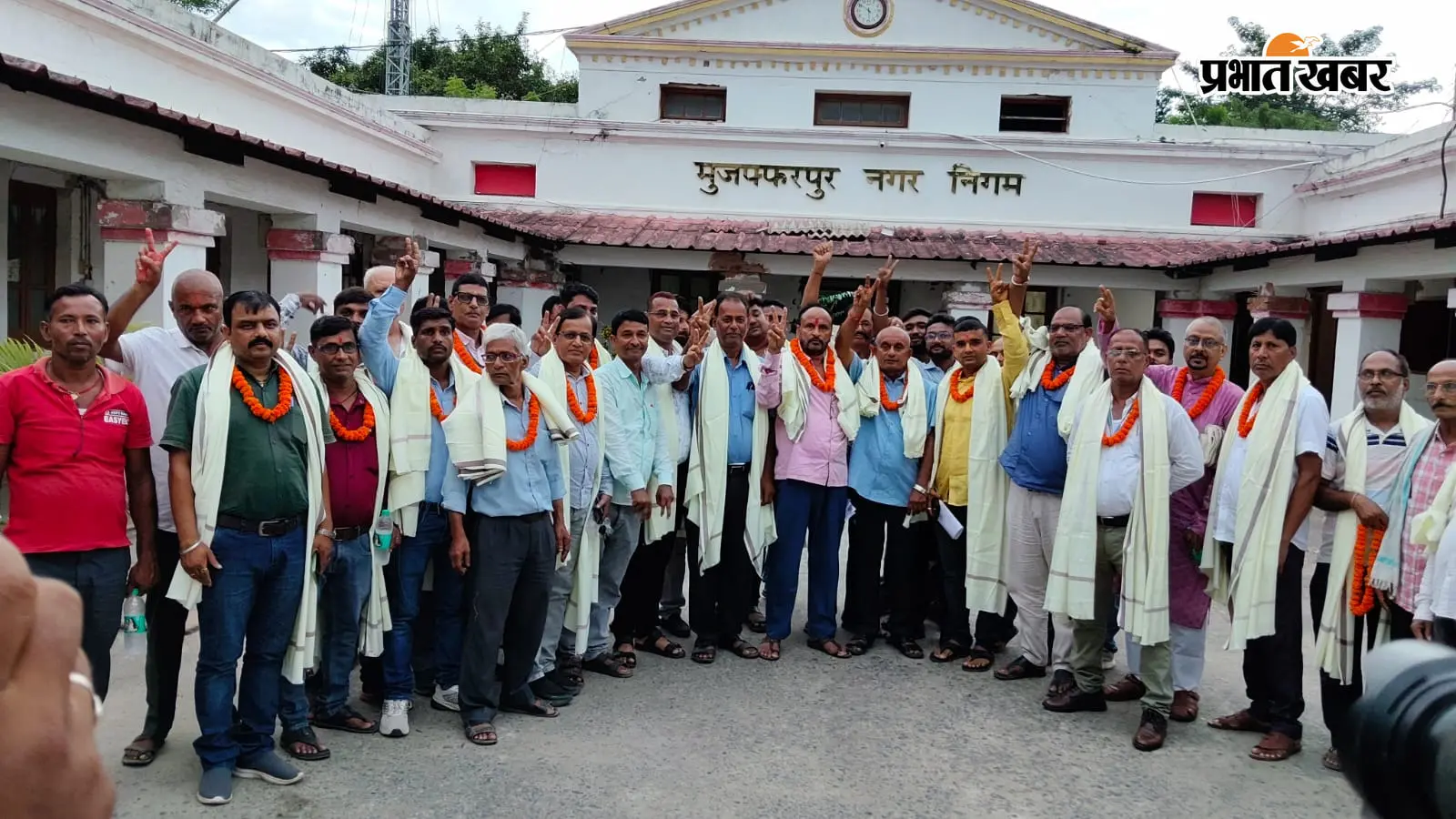 Muzaffarpur: नगर निगम कर्मचारी संघ की नई कार्यकारिणी गठित, रवि रंजन राज बने अध्यक्ष
