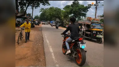 मॉडिफाइड साइलेंसर की तेज आवाज से परेशानी,सड़क पर दुर्घटना का भी बढ़ रहा खतरा