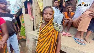 पटना: पुनपुन नदी में नहाने के दौरान डूबे युवक का शव बरामद, पत्नी ने दोस्तों पर लगाया डुबोने का आरोप