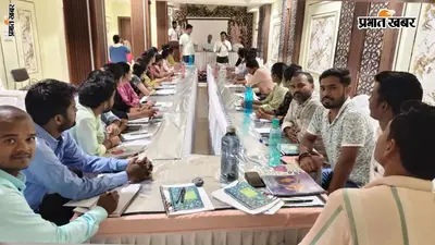 बक्सर: जीविका के नव नियुक्त कर्मियों को मिला साइबर सुरक्षा का प्रशिक्षण, डिजिटल ठगी से बचाव के बताए तरीके