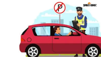 सड़क पर अतिक्रमण और ट्रैफिक नियम तोड़ने वालों की खैर नहीं, DC ने अधिकारियों को दिया सख्त निर्देश