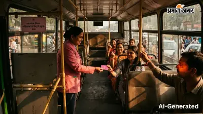 भागलपुर में बहनों के लिए बड़ा तोहफा, 27-28 अगस्त को सरकारी बसों में नहीं लगेगा किराया
