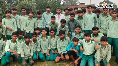 कोडरमा: राष्ट्रीय खेल दिवस पर दिखेगा खेल प्रतिभाओं का दम, ‘खेलेगा भारत, जीतेगा भारत’ के लिए तैयारी तेज
