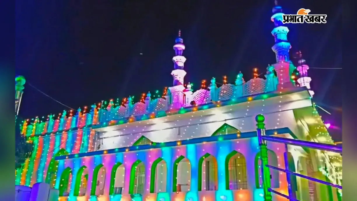 मिलादुन्नबी पर सजेगा घाटशिला, गूंजेगा नात-ए-पाक; यहां जानें कब कहां से निकलेगा जुलूस
