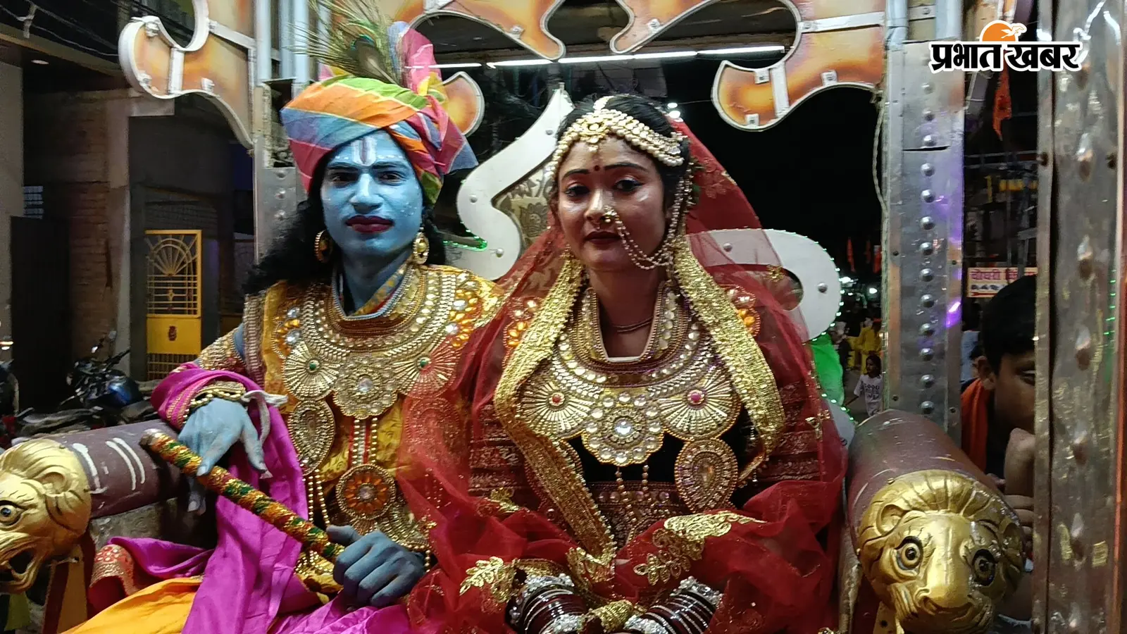 केसरिया ध्वज, ढोल-ताशे और अस्त्र-शस्त्र... समस्तीपुर में शोभायात्रा ने खींचा सबका ध्यान
