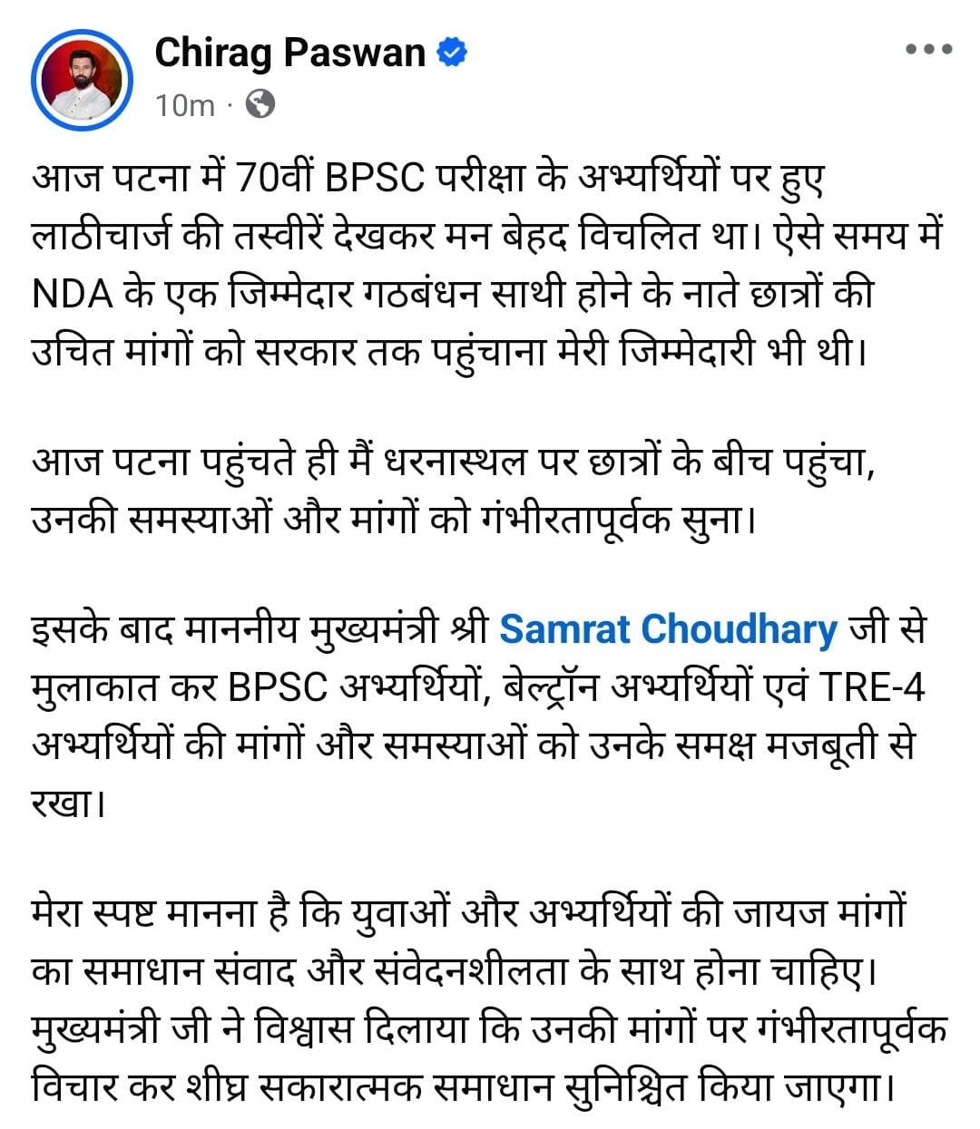 BlockNote image
