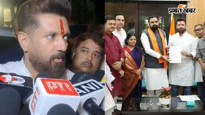 चिराग पासवान ने छात्रों से की मुलाकात, CM सम्राट चौधरी के सामने BPSC, बेल्ट्रॉन और TRE-4 की मांगें रखीं