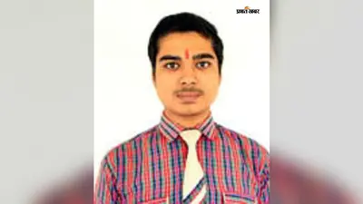 सीबीएसई 10वीं में झारखंड टॉप कर स्वास्तिक राज ने बढ़ाया देवघर का मान, 26 अगस्त को होगा सम्मान