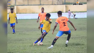 जमशेदपुर ब्वॉयज क्लब ने शिशु डोमकॉम को 12-0 से रौंदा