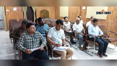 सासाराम में जीवन प्रमाणीकरण और जनगणना कार्य की डीएम ने की समीक्षा, पेंशनधारियों को लेकर दिए निर्देश