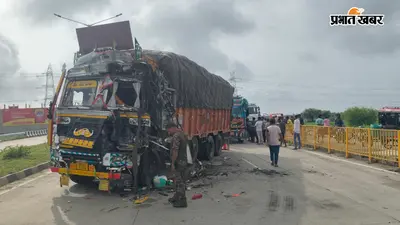 कैमूर : कुदरा में दो ट्रकों की जोरदार टक्कर, केबिन में फंसा खलासी, एनएचएआई ने रेस्क्यू कर बचाई जान