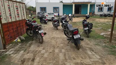 औरंगाबाद: पत्र जारी होने के बाद भी अवैध तरीके से जारी है स्कूल का संचालन, कार्रवाई सिर्फ कागजों तक सीमित
