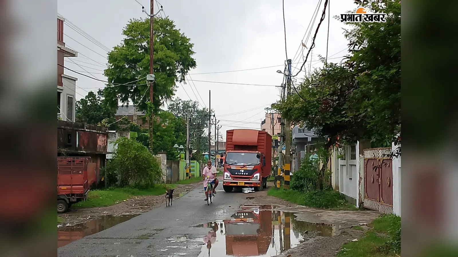 पूर्णिया में आज बारिश की बौछार के आसार, रात की बारिश के बाद सुहाना हुआ मौसम