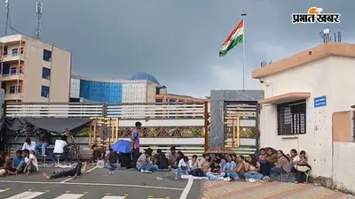 सीयूजे में सुलझा मेस विवाद, रजिस्ट्रार के लिखित आश्वासन पर टूटी हड़ताल