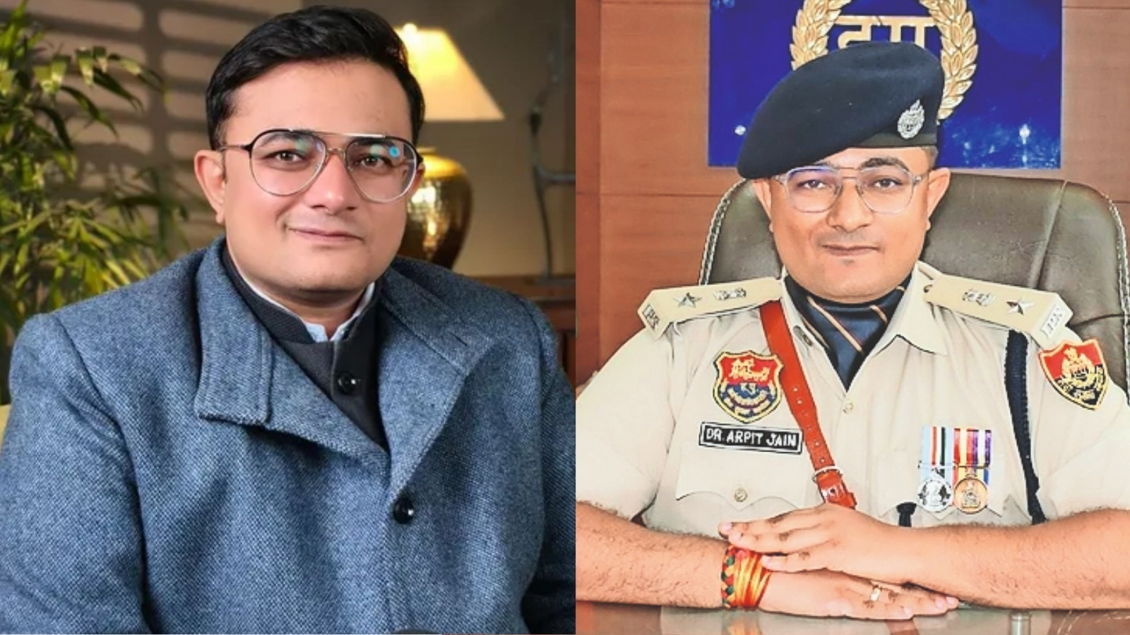 IPS डॉ अर्पित जैन 