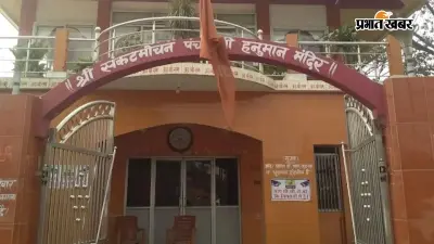 आज का दर्शन: देशी ही नहीं, नेपाल-भूटान के भक्तों की भी आस्था का केंद्र है गुलाबबाग पंचमुखी हनुमान मंदिर