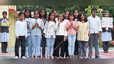 DAV बरही में नशामुक्ति अभियान, छात्रों ने गीत-नाटक और चित्रकला के जरिए दिया संदेश