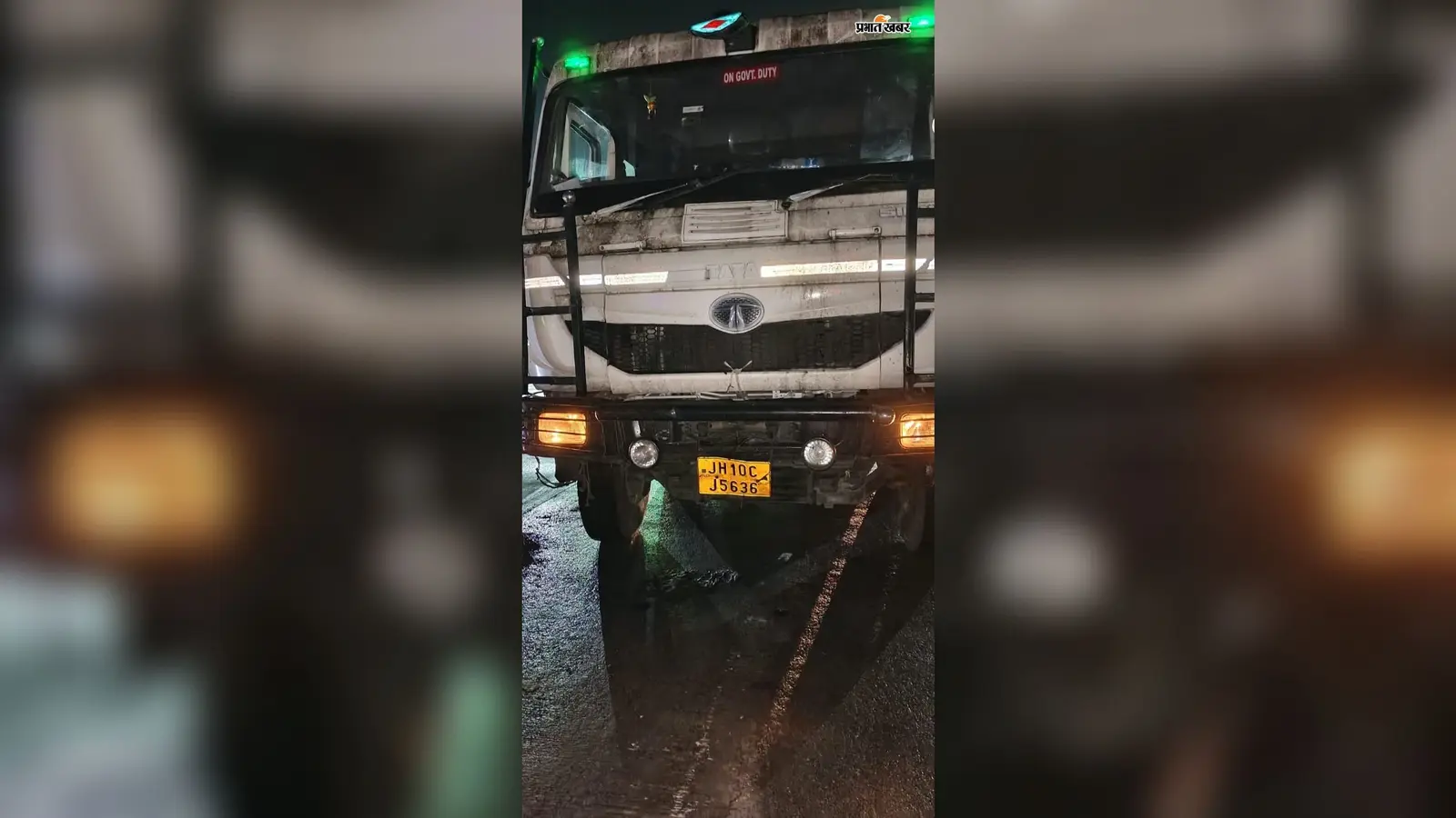 पदमा से चोरी हाइवा बिहार में बरामद, पीछा कर पुलिस ने आरोपी चालक को घर से दबोचा