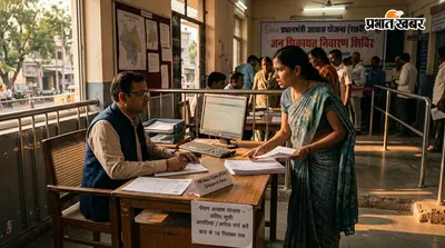 पीएम आवास की अंतिम सूची से पहले आपत्ति का मौका, कल से 16 सितंबर तक कर सकेंगे अपील