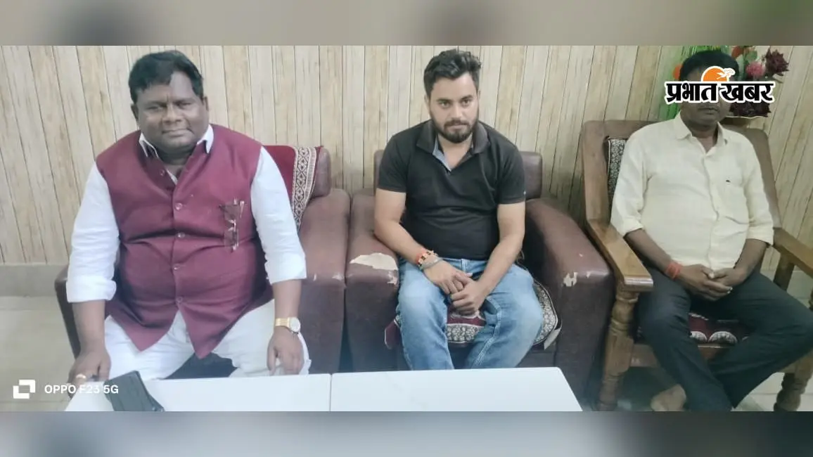 केंद्र सरकार झारखंड राज्य को पूंजीपतियों के हाथों बेचना चाह रही है : विधायक रामचंद्र सिंह