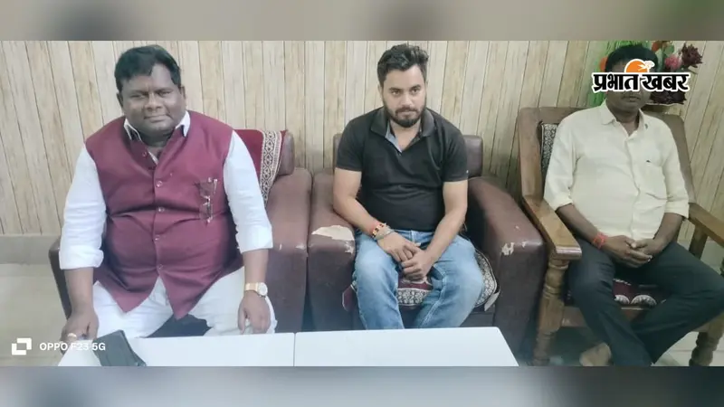 केंद्र सरकार झारखंड राज्य को पूंजीपतियों के हाथों बेचना चाह रही है : विधायक रामचंद्र सिंह