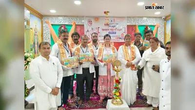 छपरा में राजयोगिनी दादी प्रकाशमणि की 19वीं पुण्यस्मृति पर रक्तदान, लोगों ने दिया सेवा का संदेश