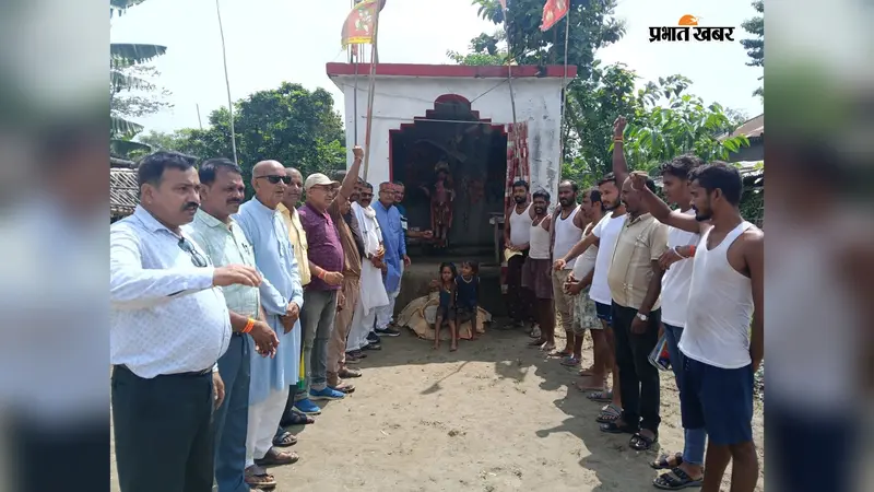 फारबिसगंज में 13 सितंबर को निकलेगी महावीर झंडा शोभायात्रा, गांव-गांव पहुंच रही आयोजन समिति