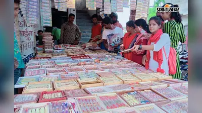 छपरा में रक्षाबंधन की खरीदारी का जोर, बाजार जाने से पहले जानें राखी और मिठाई की कीमत