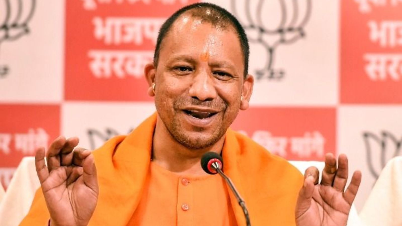 CM योगी आदित्यनाथ 