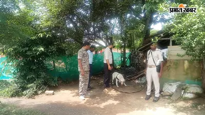 बिस्तर पर सो रहा था 5 दिन का मासूम, मां लौटी तो गायब; डॉग स्क्वायड भी नहीं ढूंढ सका सुराग