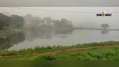 बड़ाजामदा में बारिश से बाढ़ जैसे हालात, घरों में घुसा पानी, जानें पूरी खबर