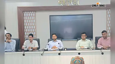 27 अगस्त से हर गुरुवार लगेगा श्री गुरु रविदास विकास शिविर, 22 योजनाओं का मिलेगा लाभ